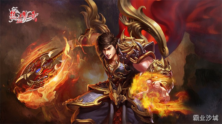 传奇私服开荒指南：战法道三职业到底选谁更轻松